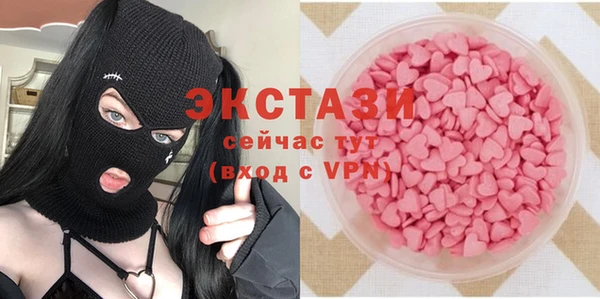 spice Аркадак